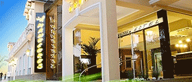 Hotel Amaneceres